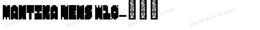 Mantika News W10字体转换